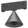 10 Series Magnetic Triangle Anti-glare Surface Mounted Spotlight