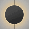 10 Series Magnetic Wall Lamp