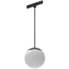 5 Series Magnetic Hanging Spherical Lamp